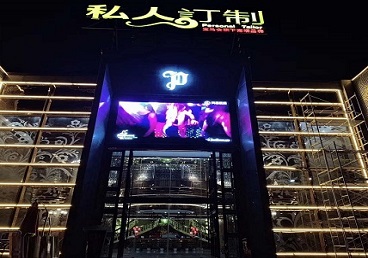 梁子湖中低档荤素KTV少爷会所体验-私人定制KTV消费荤素点评